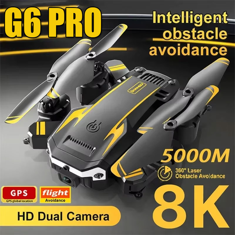 G6 Drone 8K 5G Professional HD - огляд і ціна Drone Gimbal 2 Axis